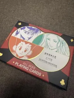 新品未開封 冨樫義博展 オールスター箔押しトランプ（箔押しBOX付き