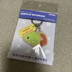 GACHAPIN x MUKKU 3連アクリルキーホルダー
