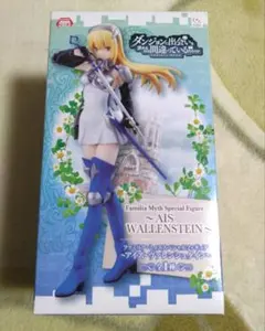 アイズ・ヴァレンシュタイン　スペシャルフィギュア　ダンまち　フリュー