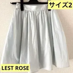 【サイズ2】百貨店購入/美品/婚活/デート/水色/ライトブルー/フレアスカートのサムネイル