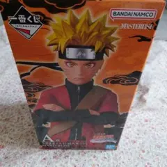 一番くじ NARUTO A賞 うずまきナルト 仙人モード - メルカリ