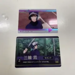 呪術廻戦　禪院真依　三輪霞　カードまとめ売り