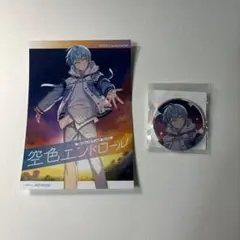 すとぷり ころんくん 特典 ブロマイド 缶バッジ