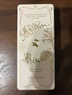 ANTENOR 空き缶 ビスケット缶