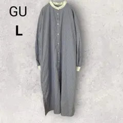 白ロングワンピース