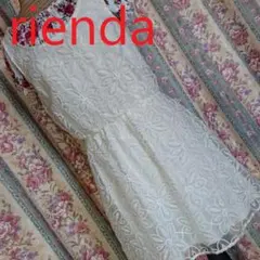 お値下げ開始】❝美品❞ rienda 刺繍レース花柄ワンピース