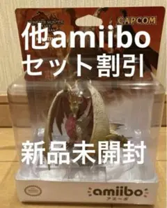 新品未開封　amiibo モンハン　メルゼナ・メルゼネコ・メルゼガルク　セット Amazon.co.jp: amiibo メル・ゼナ 【モンスターハンターライズ