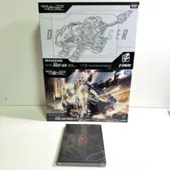 ゾイド RMZ ブレードライガーパンツァー デザートライガー - メルカリ