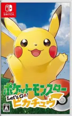 2026年最新】nintendo switch 本体 ポケットモンスター let's go