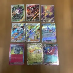 ポケモンカード 10枚セット ホロカード含む - メルカリ