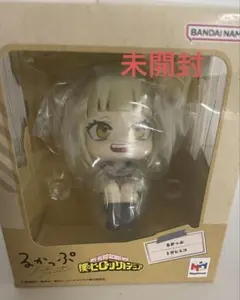 僕のヒーローアカデミア トガヒミコ るかっぷ 【未開封】
