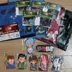 一番くじ　幽遊白書　下位賞　16点セット