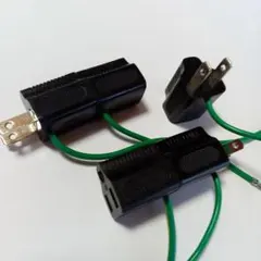 変換アダプタ2P→3P　5個セット