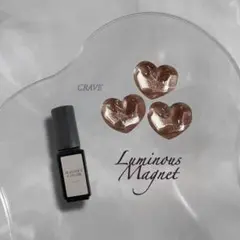 HEMAフリー Luminous マグネットジェル アップルジンジャー *ボトル