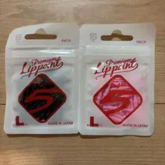 L-style Premium Lippoint No.5 2色セットのサムネイル