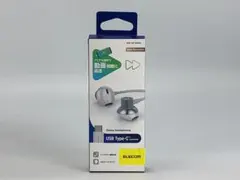 エレコム　有線ヘッドホン　EHP-DF10IMSV　USB Type-C　713
