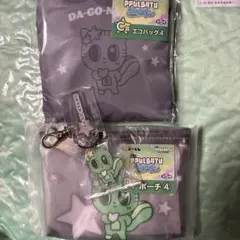 TXT プルバトゥ ファミマ エニマイ くじ　 テヒョン