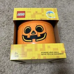 レゴ収納BOX Storage Heads パンプキン　ジャックオーランタン