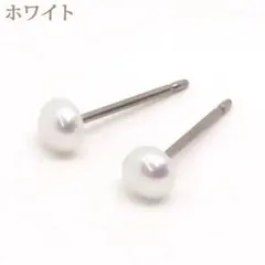 チタンパールピアス 3ペアセット 淡水パールホワイト