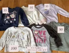 女の子 長袖 100