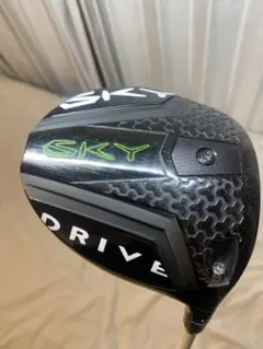 Item thumbnail for item 21c1feb2-ac5a-4e6e-9854-f95792a51173