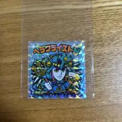 ヘッドだらけのビックリマン40周年 ヘラクライストN
