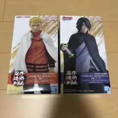 【専用】NARUTO BORUTO うずまきナルト うちはサスケ フィギュア