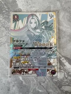 2026年最新】ユニオンレア ラピ winnerの人気アイテム - メルカリ