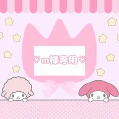 レア】マイメロディ 担当デザイナー 小林久美子先生 直筆サインカード