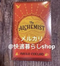 The Alchemist by Paulo Coelho 新品