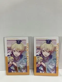 プロセカ 天馬司 エピカ 箔押し 1C