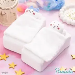 ちいかわ　おふとんぬいぐるみティッシュケース　2種セット　ハチワレ　カバーのサムネイル
