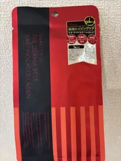 人気シートマスク3個セット