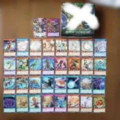 2026年最新】遊戯王 空箱の人気アイテム - メルカリ