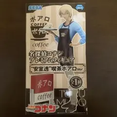 【未開封】名探偵コナン 安室透 フィギュア ポアロVer.