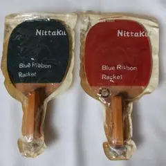 Nittaku 卓球 ラケット BLUE RIBBON Racket