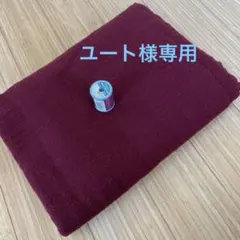 ソールパーノ ウールガーゼダークレッド130cm幅1.5m