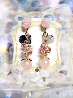 RK オーダーお休み❣️様 リクエスト 2点 まとめ商品