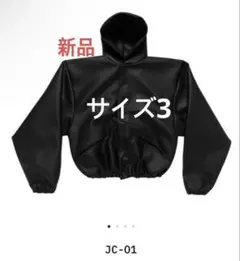 2026年最新】YEEZY GAP メンズ レザージャケット・ライダースの人気