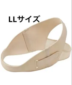 ワコール 骨盤ベルト LL ベージュ マタニティ 産後