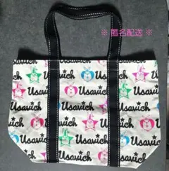 【 USAVICH 】キレネンコ プーチン 総柄 キャンバス トートバッグ