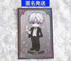 サカモトデイズ　AMOCAFE アモカフェ　特典　ポストカード　スラー