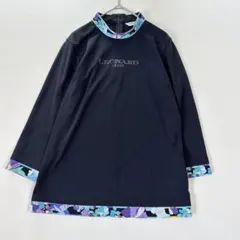 レオナール 長袖トップス 2025年最新】レオナール トップスの人気アイテム - メルカリ