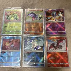 Y*様 ポケモンカード ホロカード 6枚セット