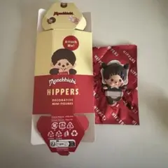 Monchhichi HIPPERS モンチッチ ヒッパーズ ベビチッチ　女の子