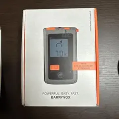 中古　マムート　アバランチビーコン MAMMUT マムート バリーボックスS2 2620-00380 アバランチ