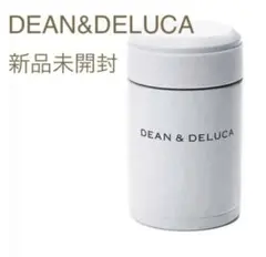 DEAN&DELUCA スープジャー ホワイト 新品未開封