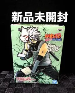 ナルト 疾風伝 フィギュア バイブレーションスターズ はたけカカシ Ⅱ 新品