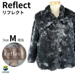 レディース Reflect フェイクファー 黒 コート 9号 ポリエステル 冬