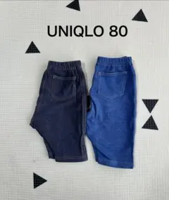 UNIQLO ネイビー&ブルー ショートパンツ 80